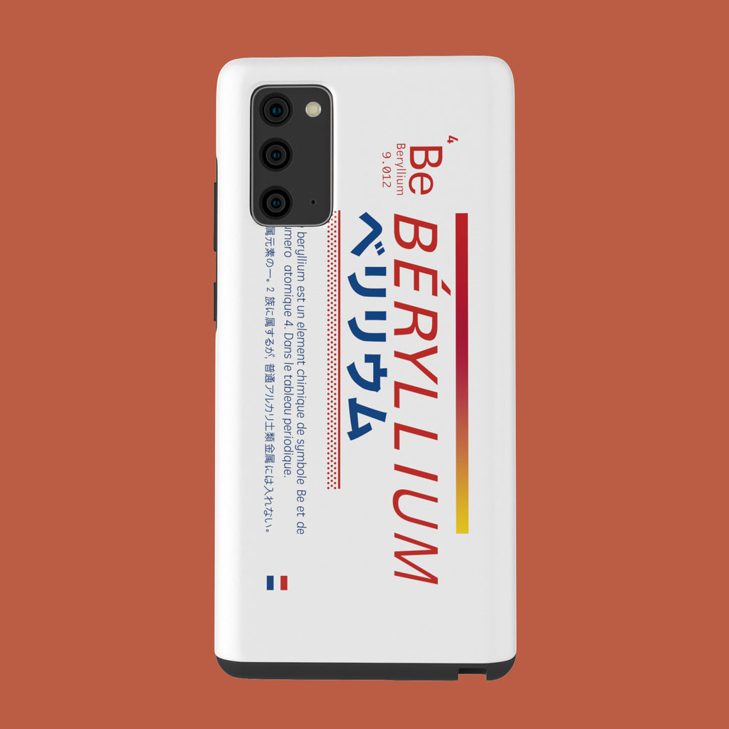 Beryl Emerald - Galaxy Note 20 - CaseIsMyLife