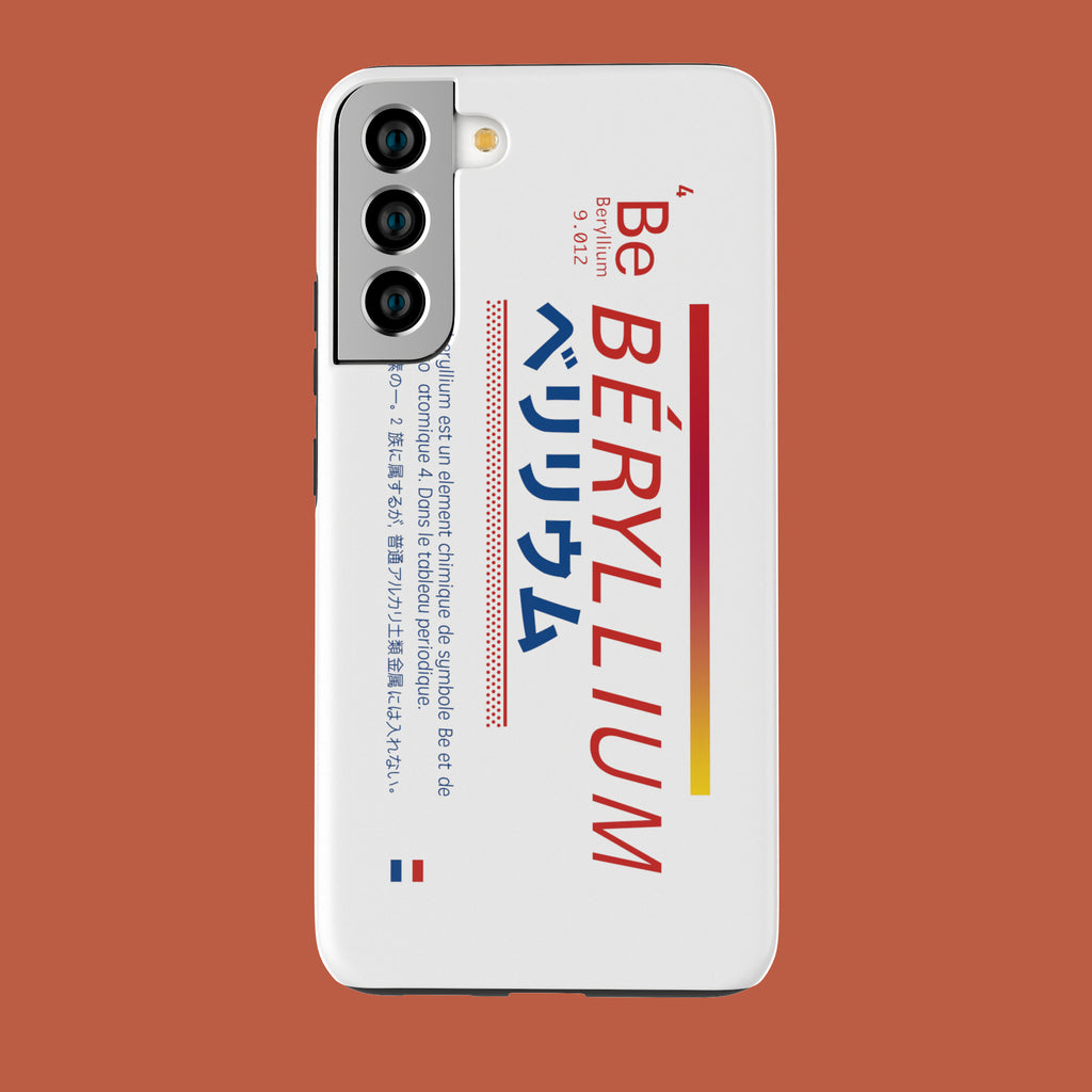 Beryl Emerald - Galaxy S22 Plus - CaseIsMyLife