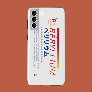 Beryl Emerald - Galaxy S21 Plus - CaseIsMyLife