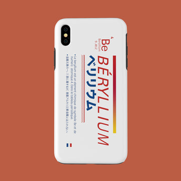 Beryl Emerald - iPhone XS MAX - CaseIsMyLife