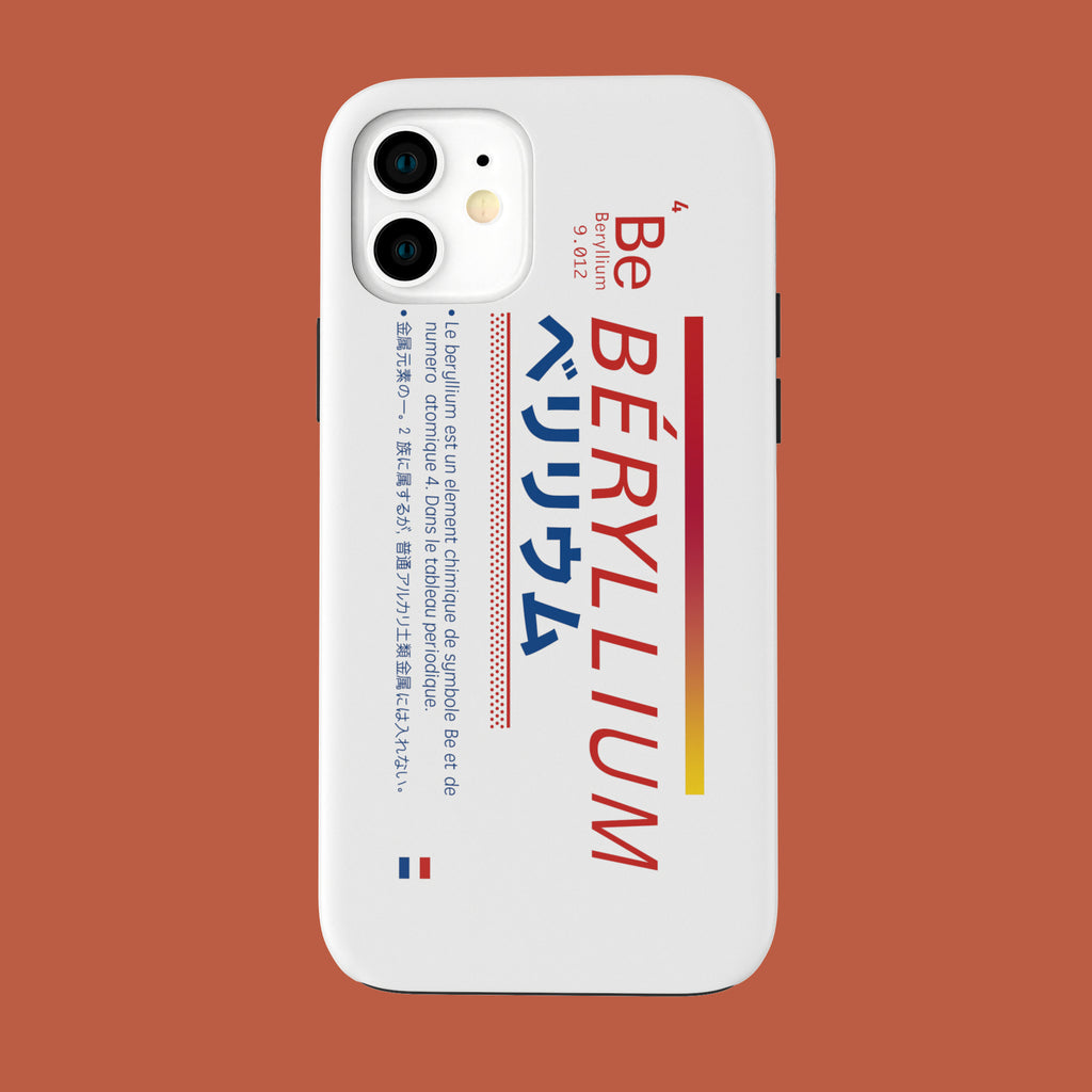 Beryl Emerald - iPhone 12 - CaseIsMyLife