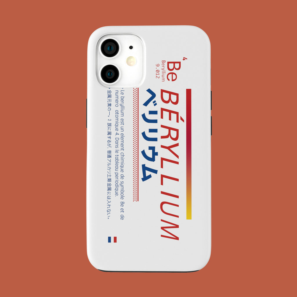 Beryl Emerald - iPhone 12 Mini - CaseIsMyLife