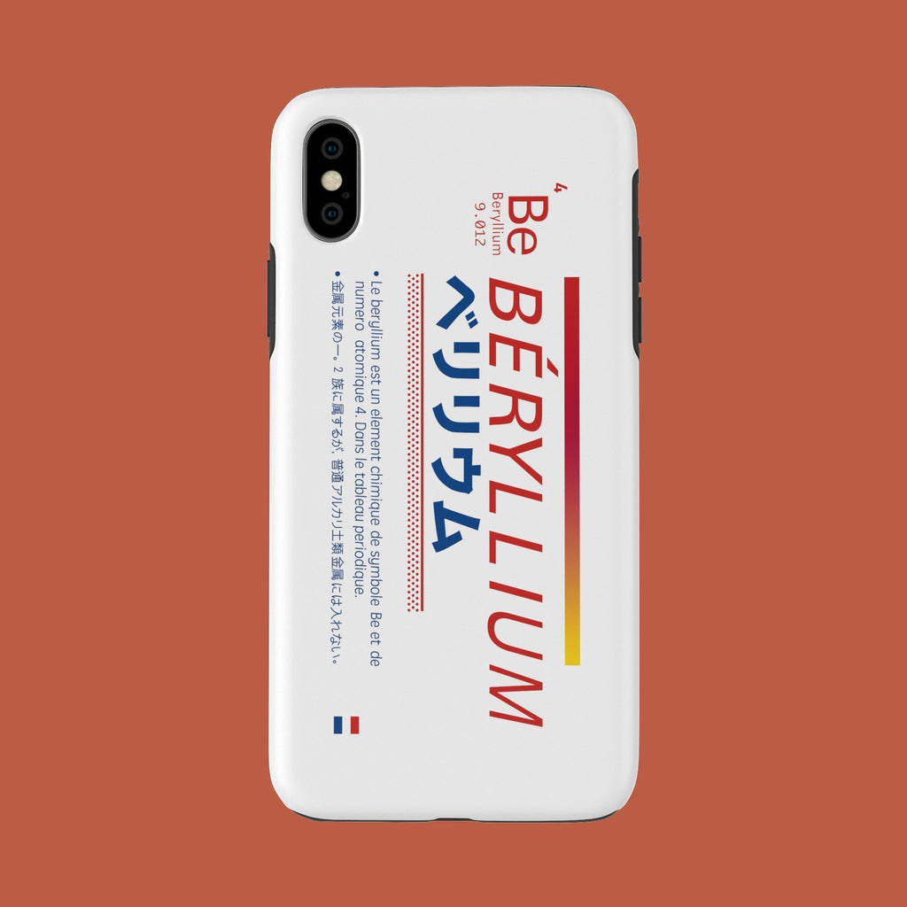 Beryl Emerald - iPhone X - CaseIsMyLife