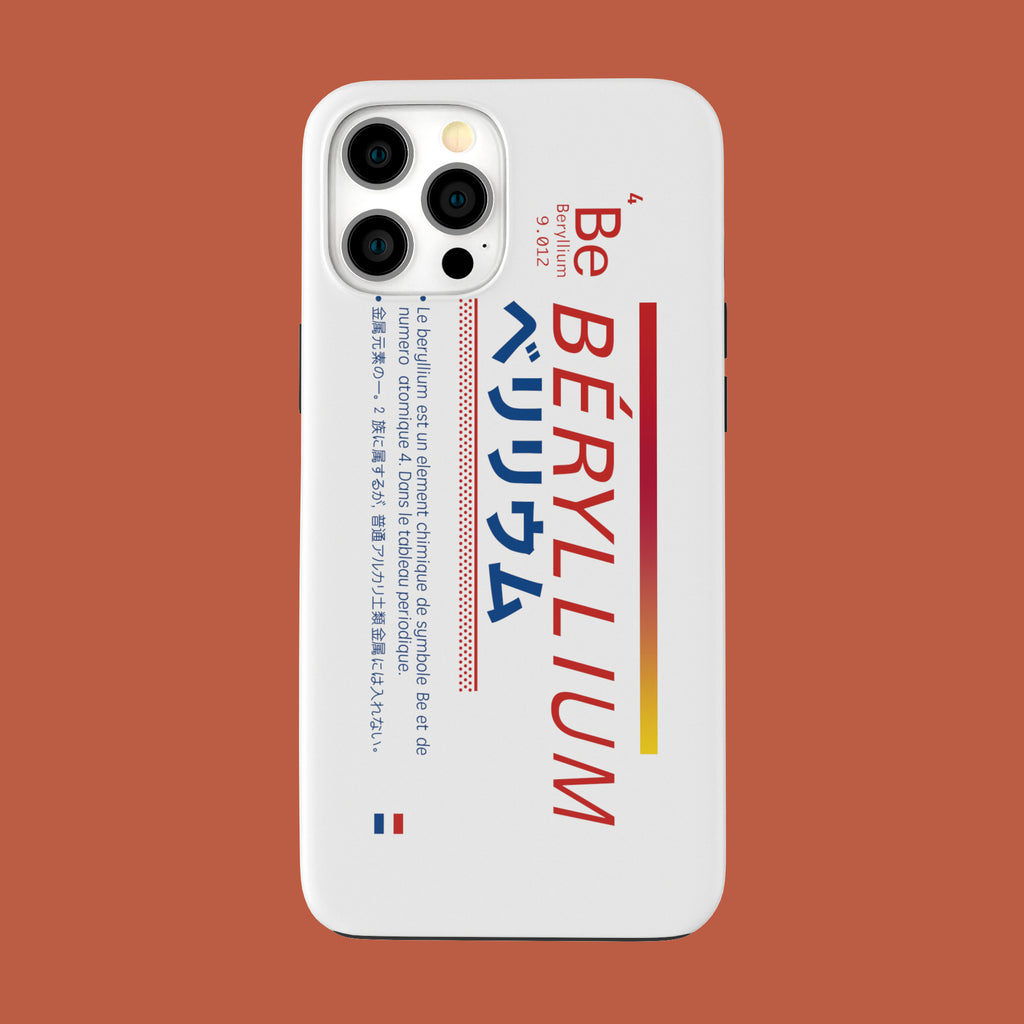 Beryl Emerald - iPhone 12 Pro Max - CaseIsMyLife