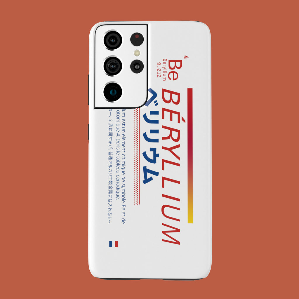 Beryl Emerald - Galaxy S21 Ultra - CaseIsMyLife
