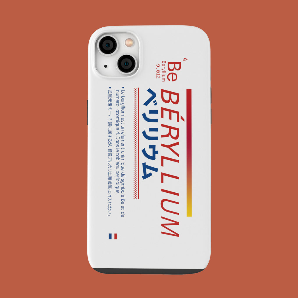 Beryl Emerald - iPhone 14 Plus - CaseIsMyLife