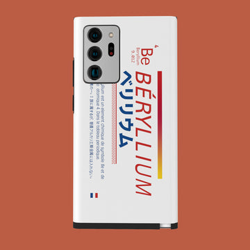 Beryl Emerald - Galaxy Note 20 Ultra - CaseIsMyLife