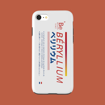 Beryl Emerald - iPhone SE 2022 - CaseIsMyLife