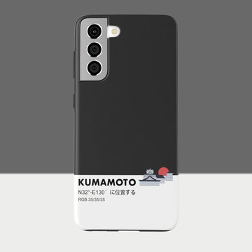 KUMAMOTO - Galaxy S21 - CaseIsMyLife