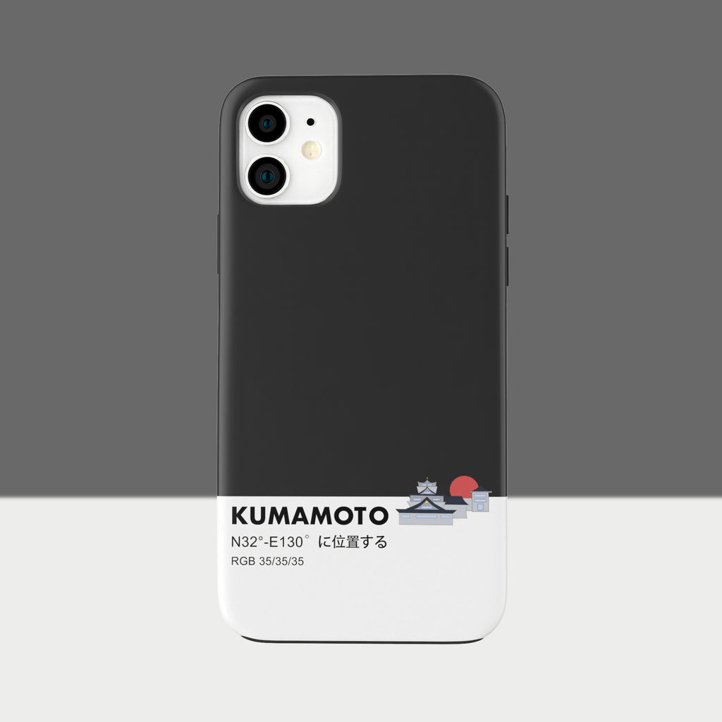 KUMAMOTO - iPhone 11 - CaseIsMyLife