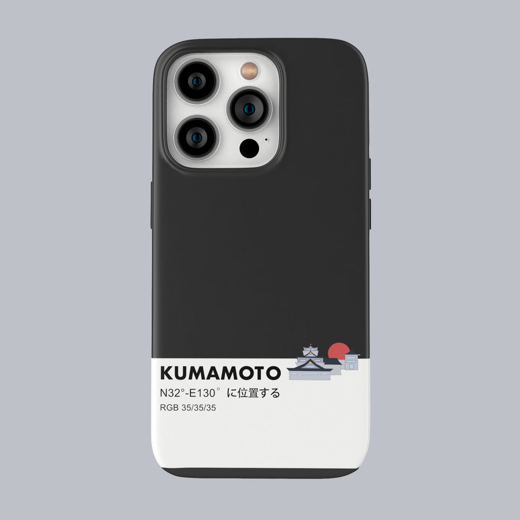KUMAMOTO - iPhone 14 Pro - CaseIsMyLife