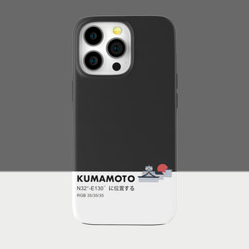 KUMAMOTO - iPhone 13 Pro - CaseIsMyLife