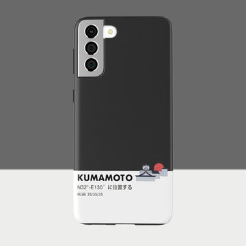 KUMAMOTO - Galaxy S21 Plus - CaseIsMyLife