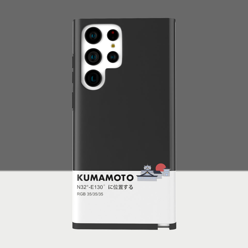 KUMAMOTO - Galaxy S22 Ultra - CaseIsMyLife