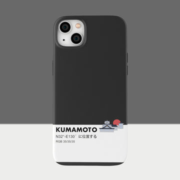KUMAMOTO - iPhone 14 Plus - CaseIsMyLife