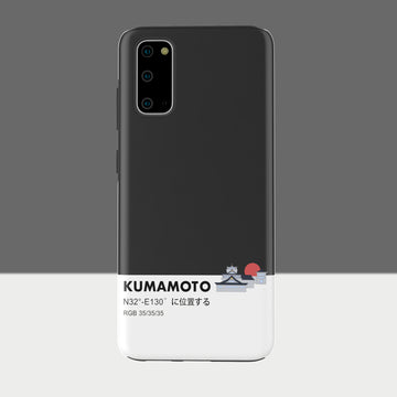 KUMAMOTO - Galaxy S20 - CaseIsMyLife