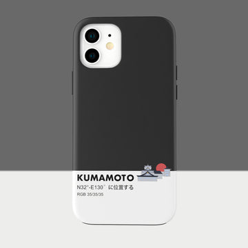 KUMAMOTO - iPhone 12 - CaseIsMyLife