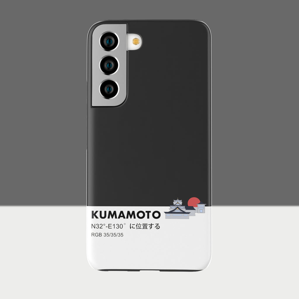 KUMAMOTO - Galaxy S22 - CaseIsMyLife