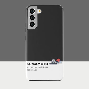 KUMAMOTO - Galaxy S23 Plus - CaseIsMyLife
