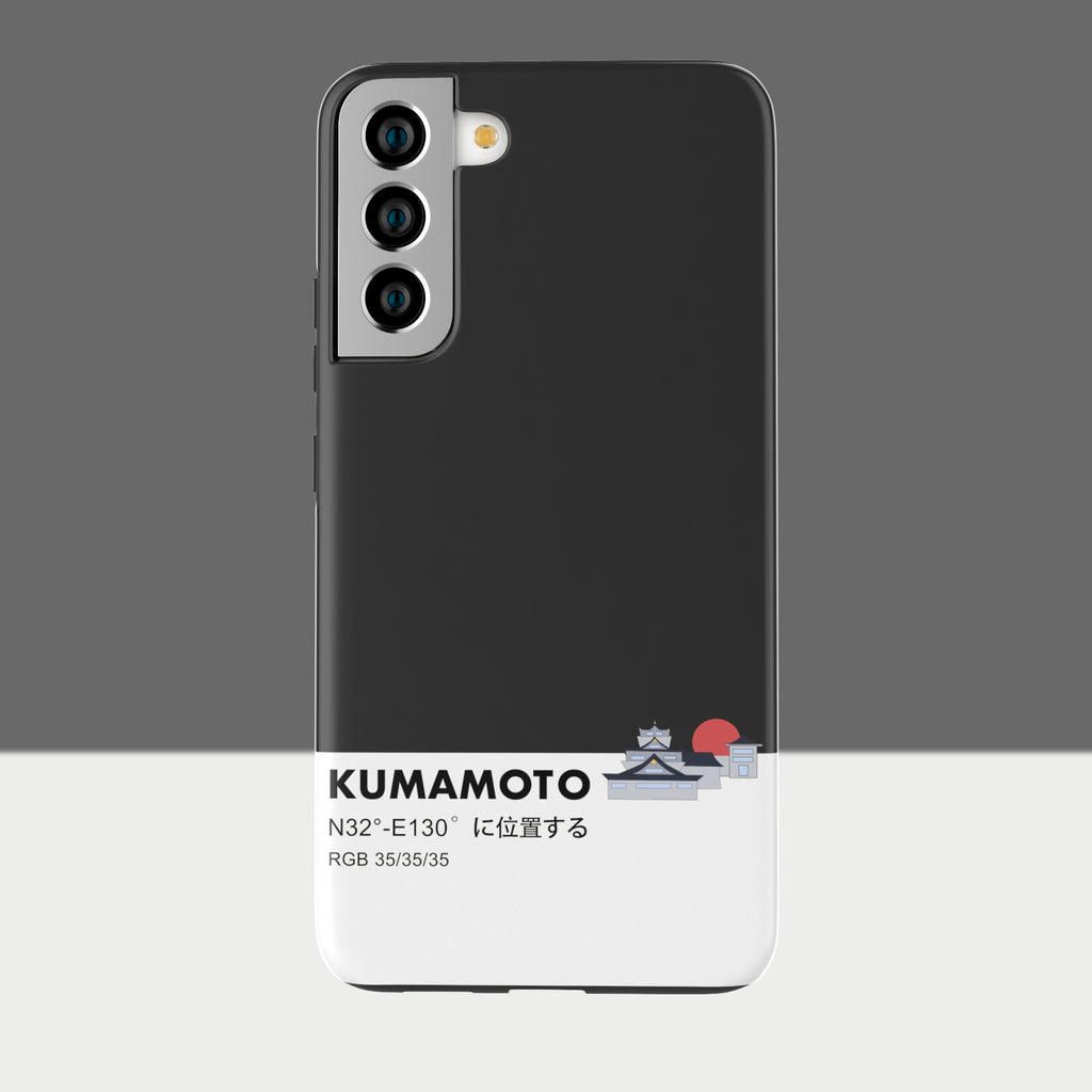 KUMAMOTO - Galaxy S22 Plus - CaseIsMyLife