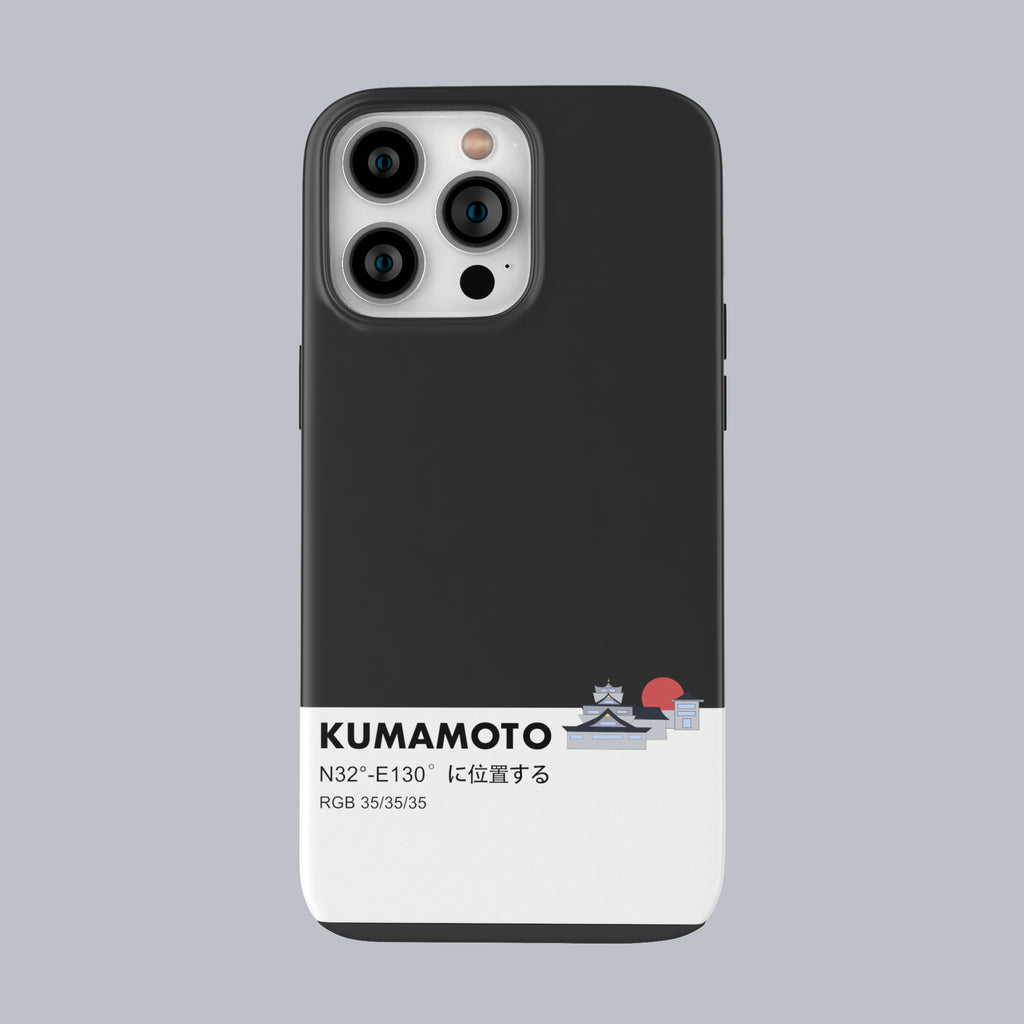 KUMAMOTO - iPhone 14 Pro Max - CaseIsMyLife