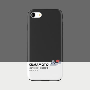 KUMAMOTO - iPhone SE 2022 - CaseIsMyLife
