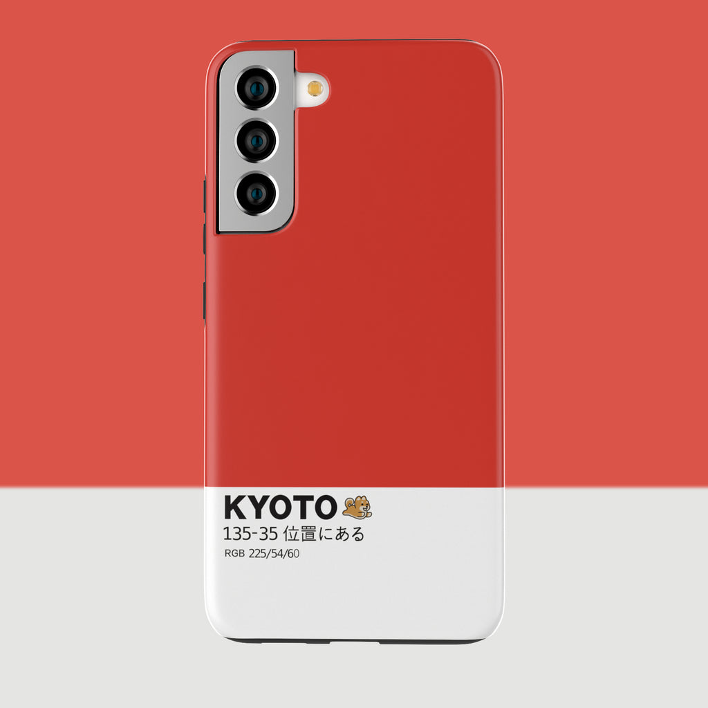 KYOTO - Galaxy S22 Plus - CaseIsMyLife