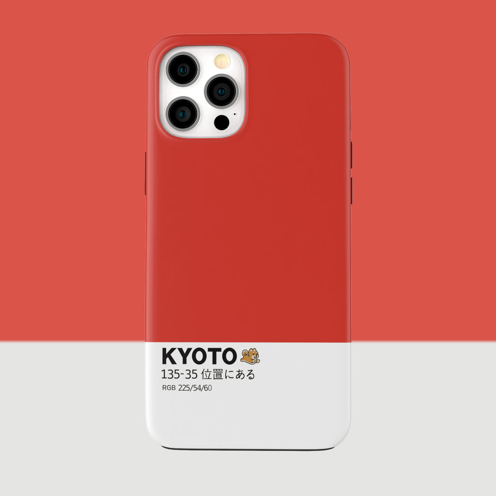 KYOTO - iPhone 12 Pro Max - CaseIsMyLife
