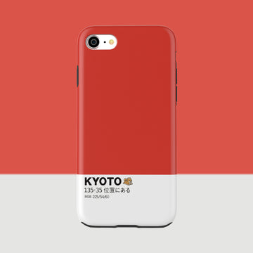 KYOTO - iPhone SE 2022 - CaseIsMyLife