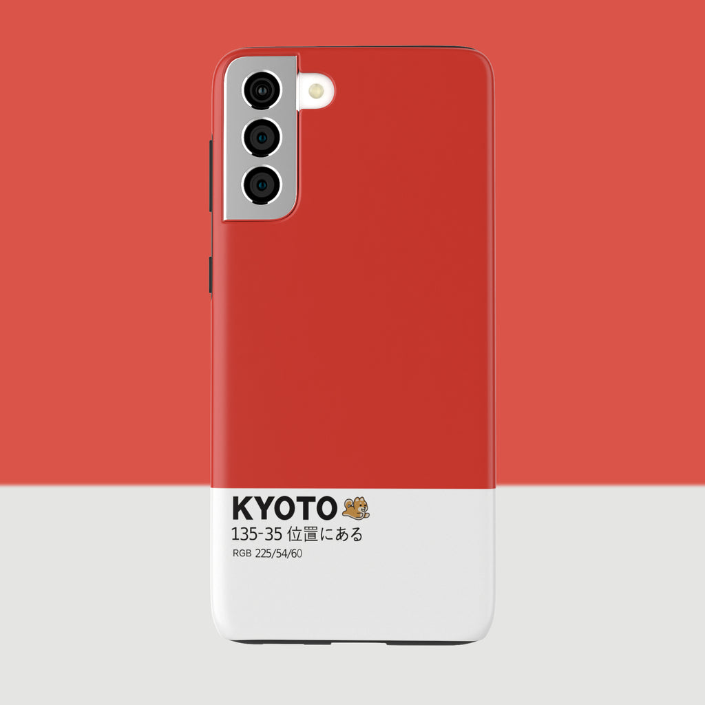 KYOTO - Galaxy S21 Plus - CaseIsMyLife