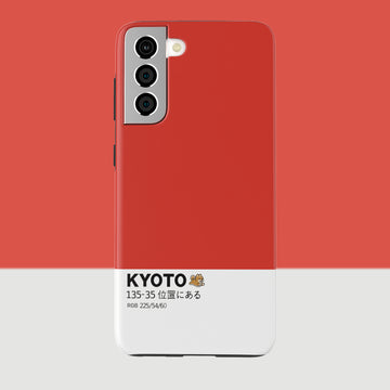 KYOTO - Galaxy S21 - CaseIsMyLife