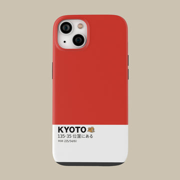 KYOTO - iPhone 14 - CaseIsMyLife