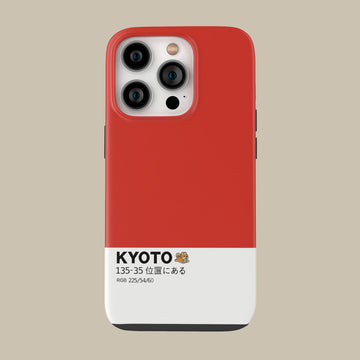 KYOTO - iPhone 14 Pro - CaseIsMyLife