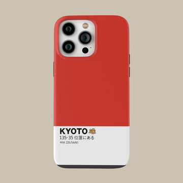 KYOTO - iPhone 14 Pro Max - CaseIsMyLife