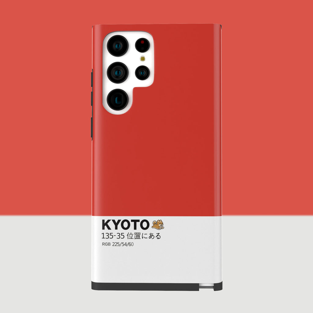 KYOTO - Galaxy S23 Ultra - CaseIsMyLife