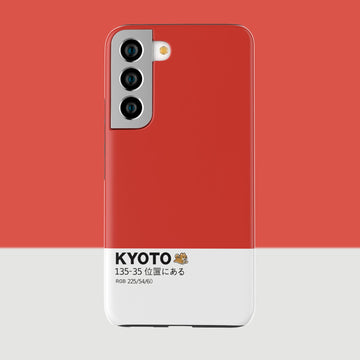 KYOTO - Galaxy S23 - CaseIsMyLife