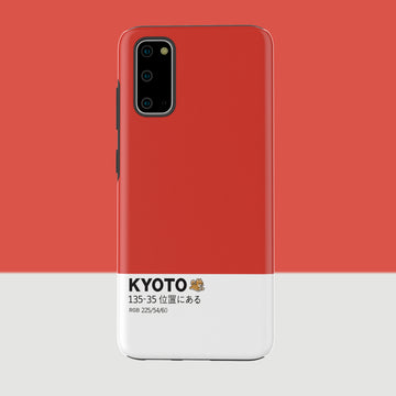 KYOTO - Galaxy S20 - CaseIsMyLife