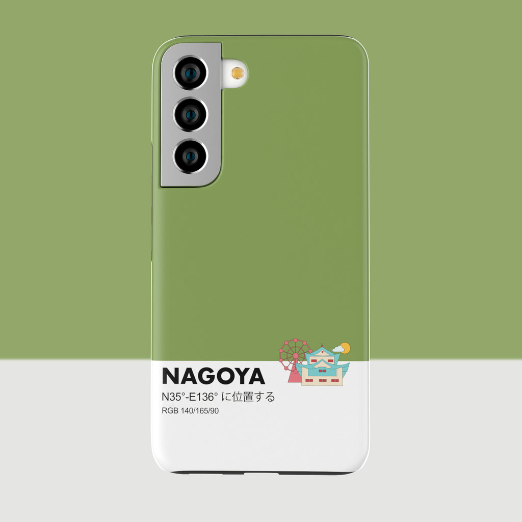 NAGOYA - Galaxy S22 - CaseIsMyLife