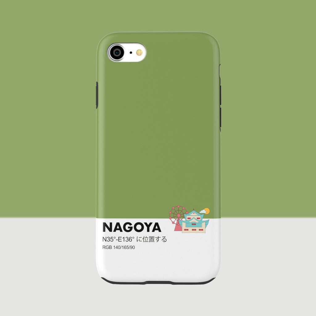 NAGOYA - iPhone 8 - CaseIsMyLife