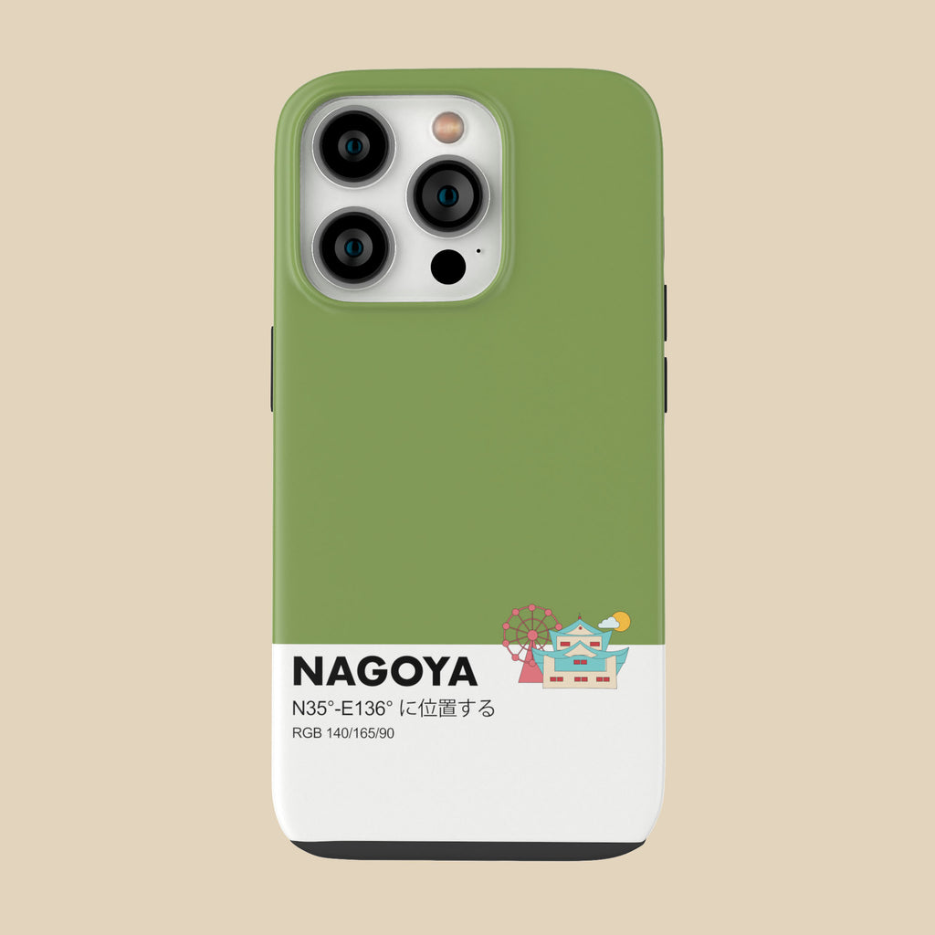NAGOYA - iPhone 14 Pro - CaseIsMyLife