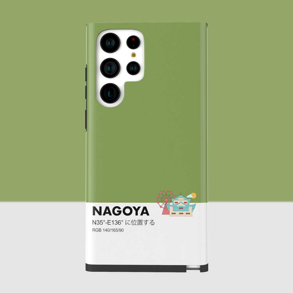 NAGOYA - Galaxy S22 Ultra - CaseIsMyLife