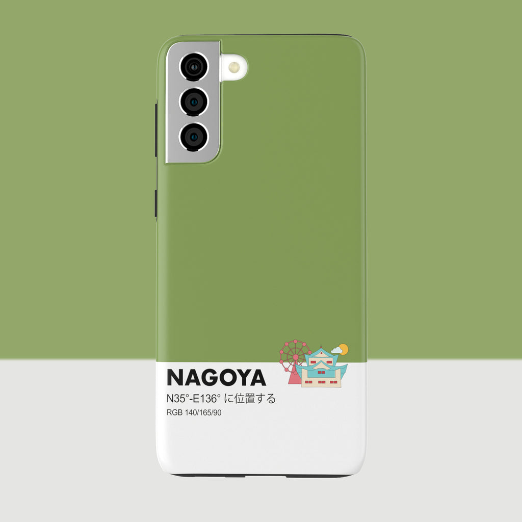 NAGOYA - Galaxy S21 Plus - CaseIsMyLife