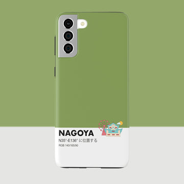 NAGOYA - Galaxy S21 Plus - CaseIsMyLife