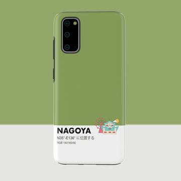 NAGOYA - Galaxy S20 - CaseIsMyLife