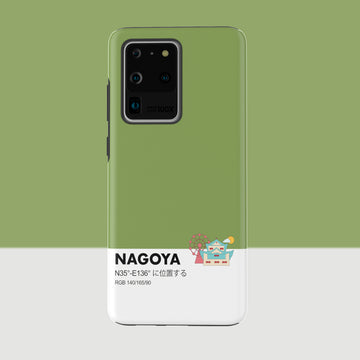 NAGOYA - Galaxy S20 Ultra - CaseIsMyLife