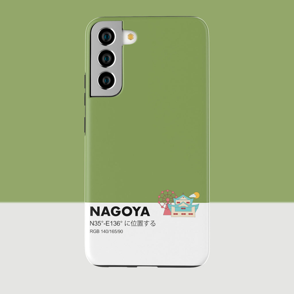 NAGOYA - Galaxy S23 Plus - CaseIsMyLife