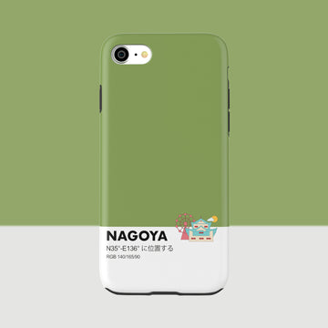 NAGOYA - iPhone SE 2020 - CaseIsMyLife