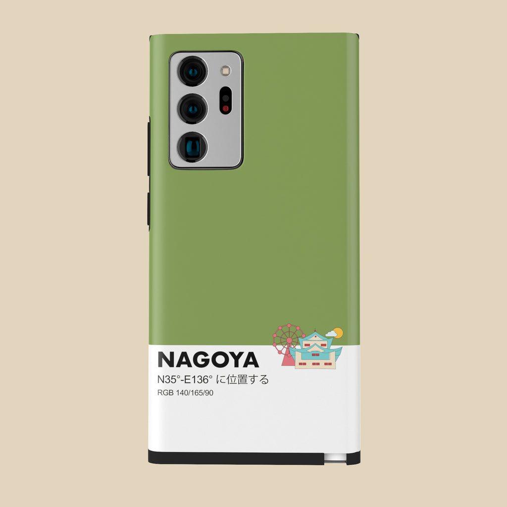 NAGOYA - Galaxy Note 20 Ultra - CaseIsMyLife