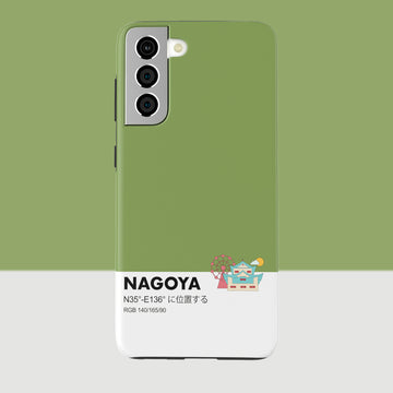 NAGOYA - Galaxy S21 - CaseIsMyLife
