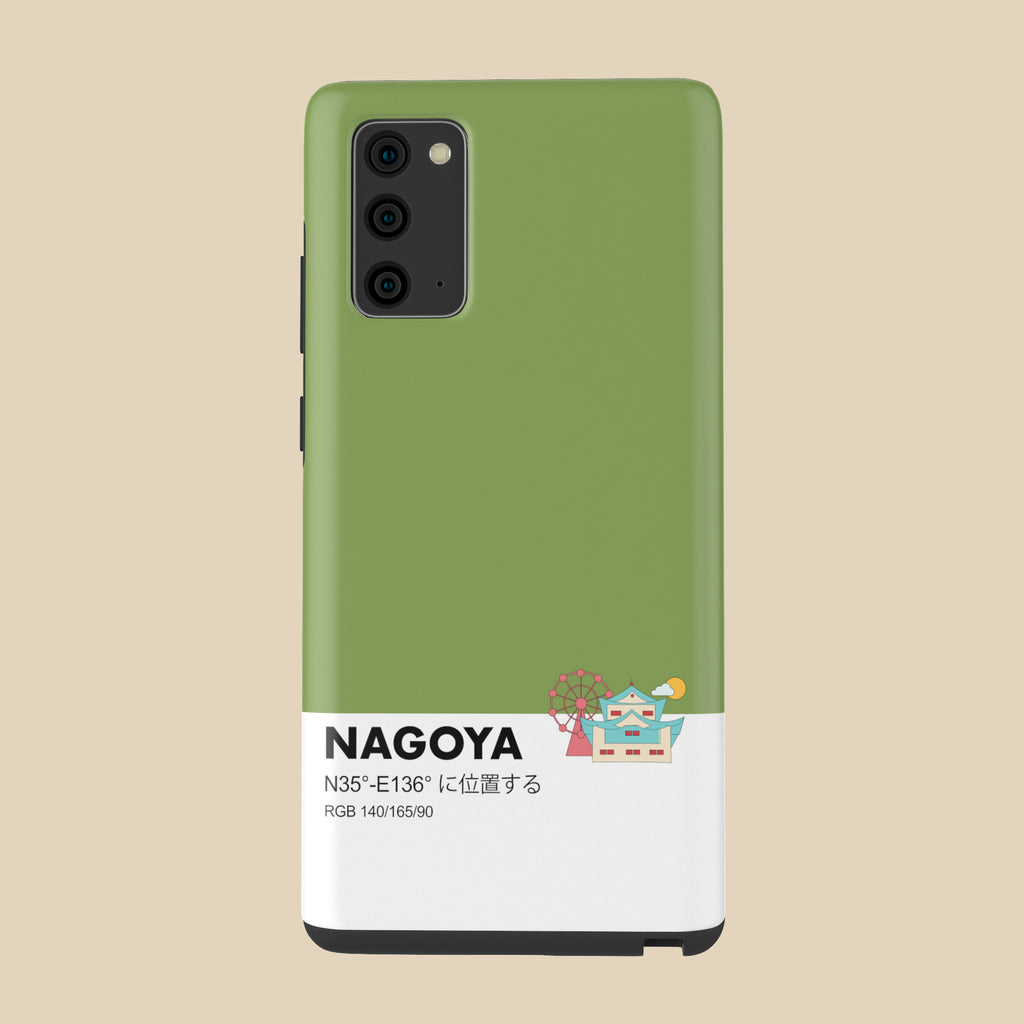 NAGOYA - Galaxy Note 20 - CaseIsMyLife